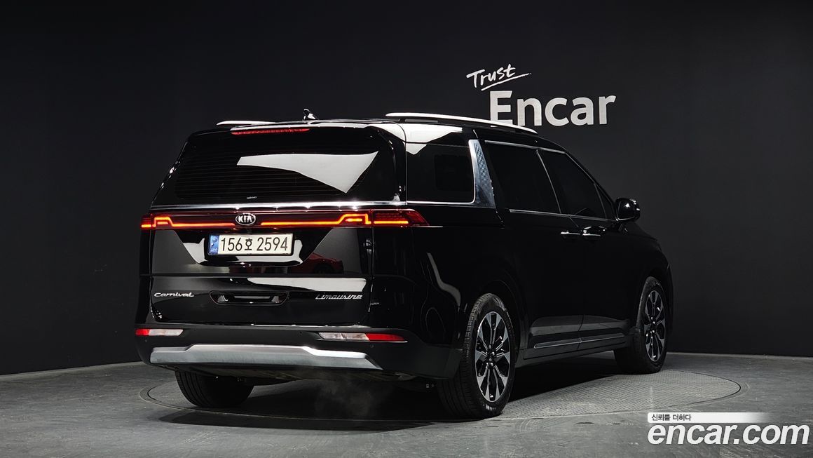Kia Canival 2021