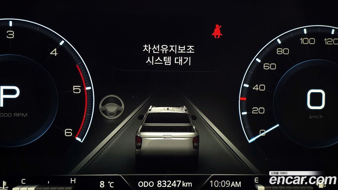 KG_Mobility_Ssangyong Rexton 2024