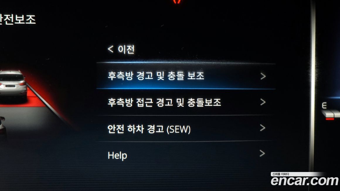 KG_Mobility_Ssangyong Rexton 2022