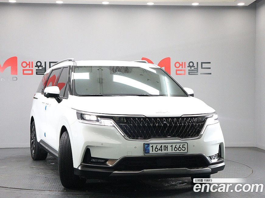 Kia Canival 2023
