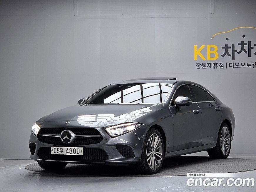 Mercedes-Benz CLS-Class 2019