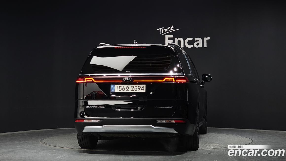 Kia Canival 2021