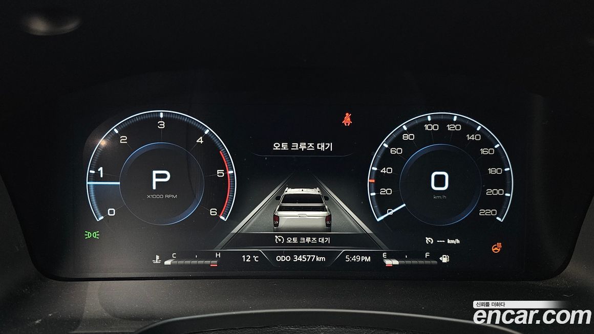 KG_Mobility_Ssangyong Rexton 2022