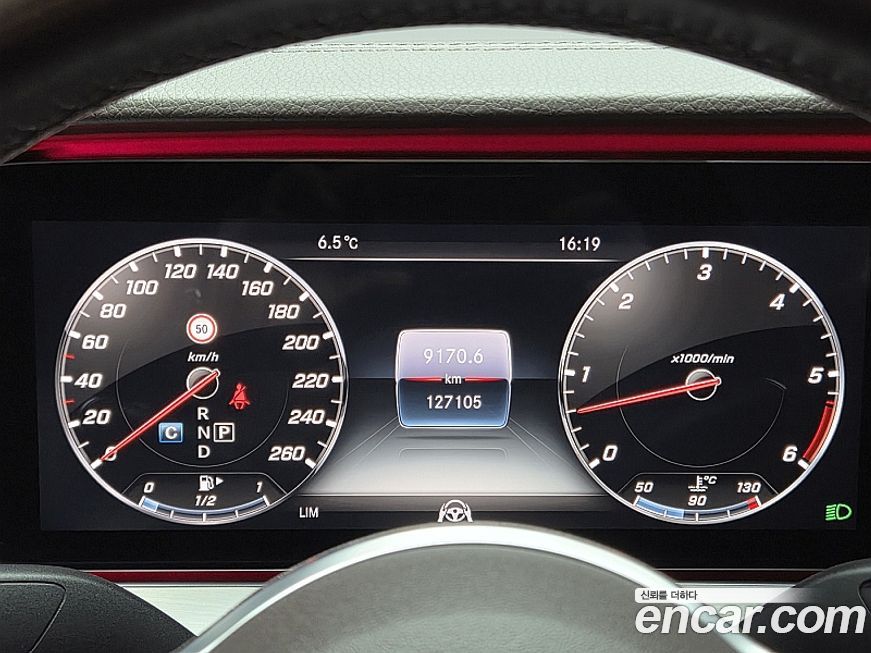 Mercedes-Benz CLS-Class 2019