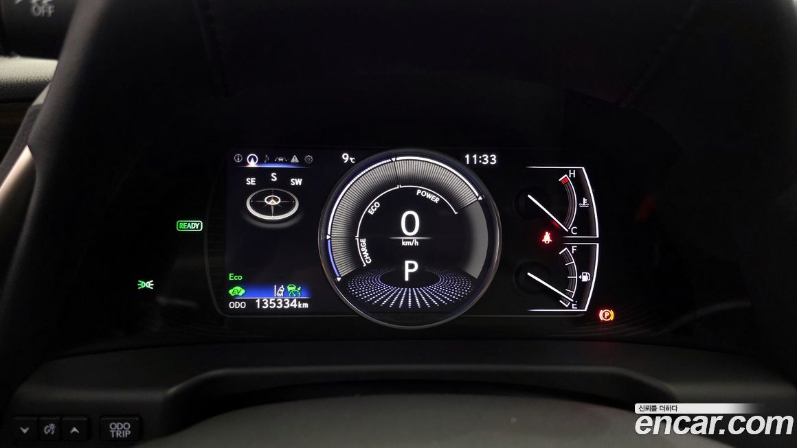 Lexus ES 2019
