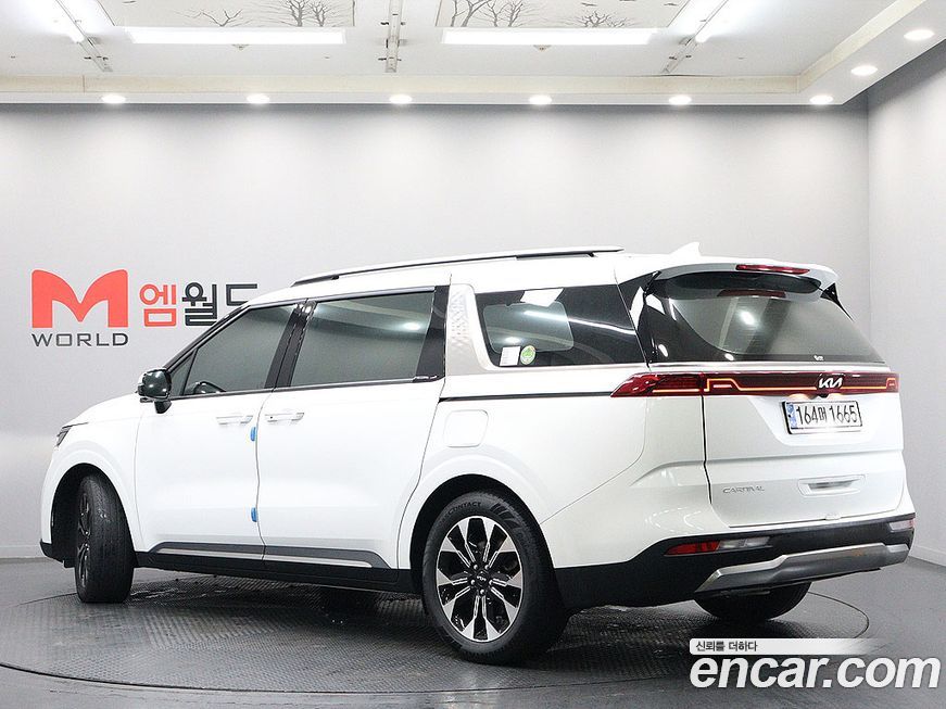 Kia Canival 2023