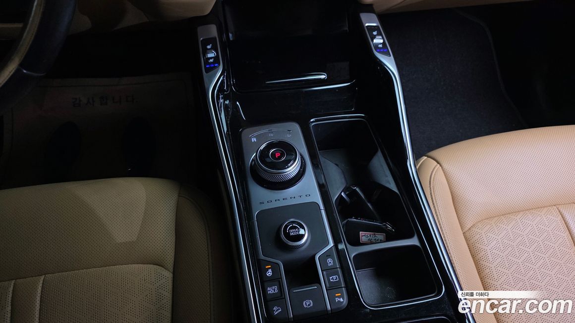 Kia Sorento 2022