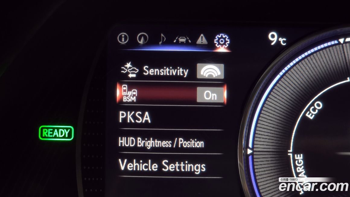Lexus ES 2019