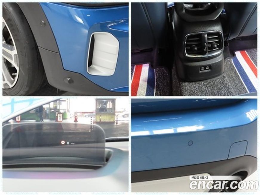 Mini Countryman 2023