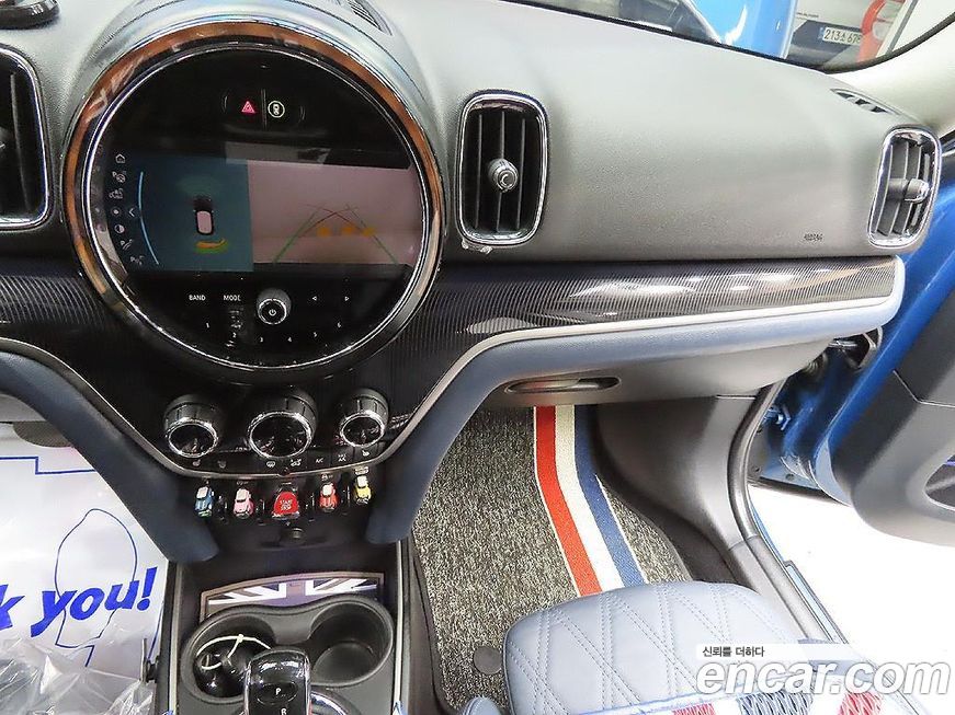 Mini Countryman 2023