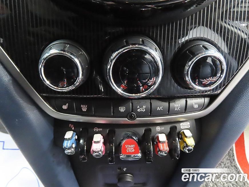 Mini Countryman 2023