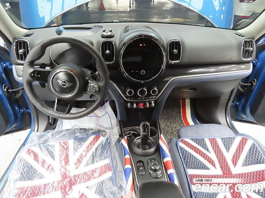 Mini Countryman 2023