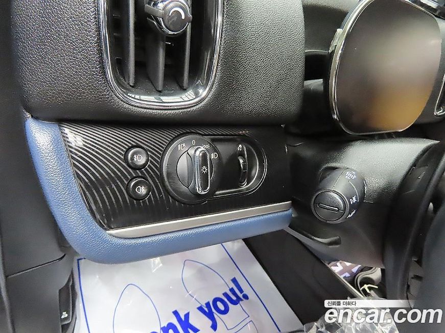 Mini Countryman 2023