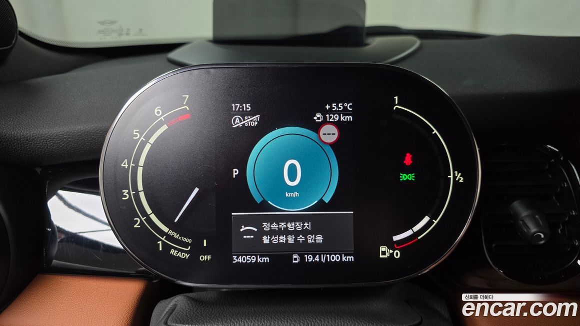 Mini Cooper Convertible 2024