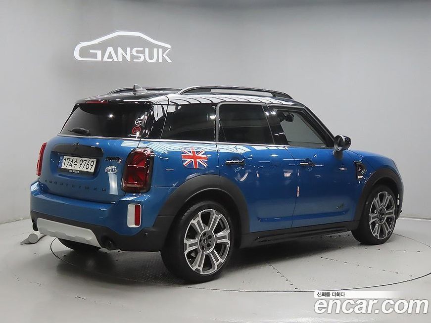Mini Countryman 2023