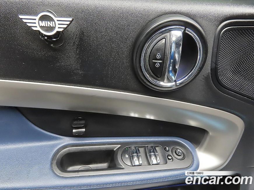 Mini Countryman 2023