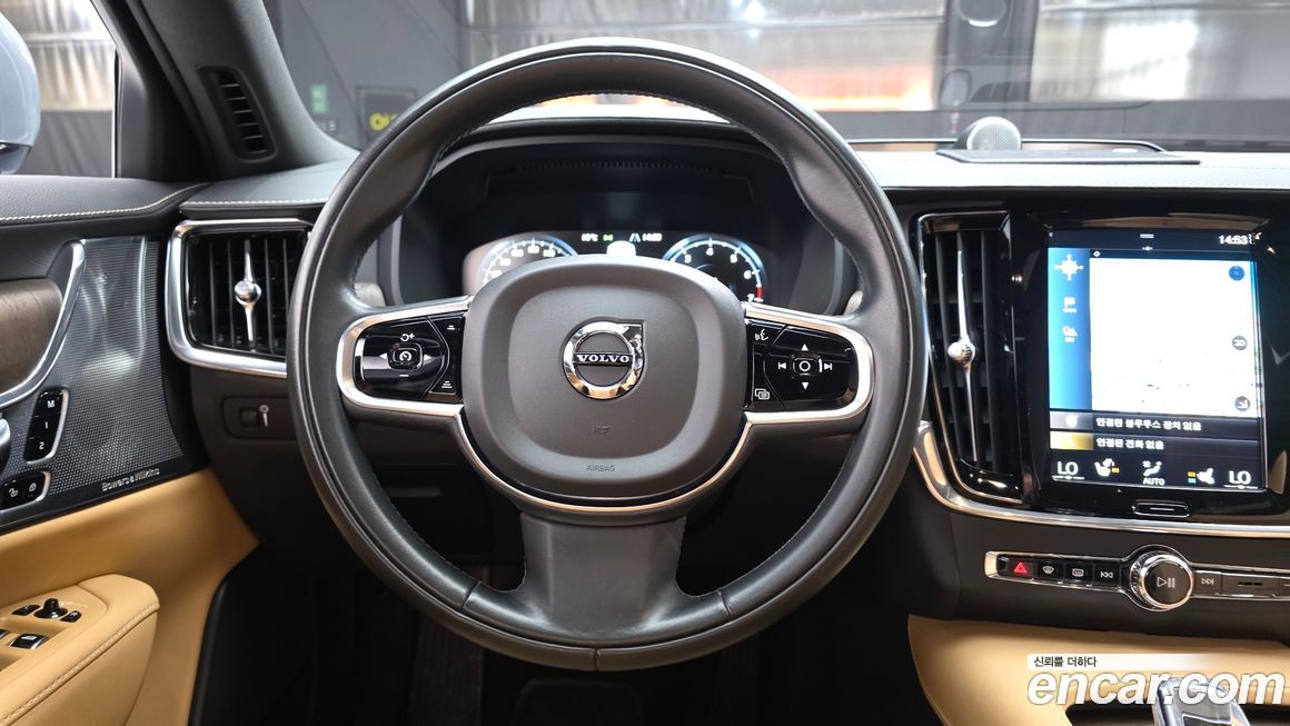 Volvo S90 2021