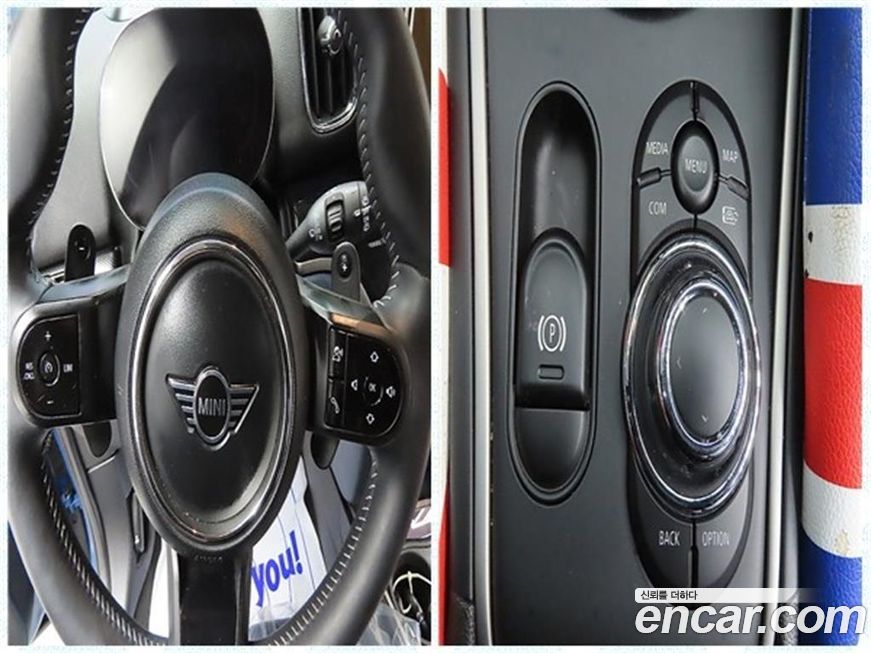 Mini Countryman 2023