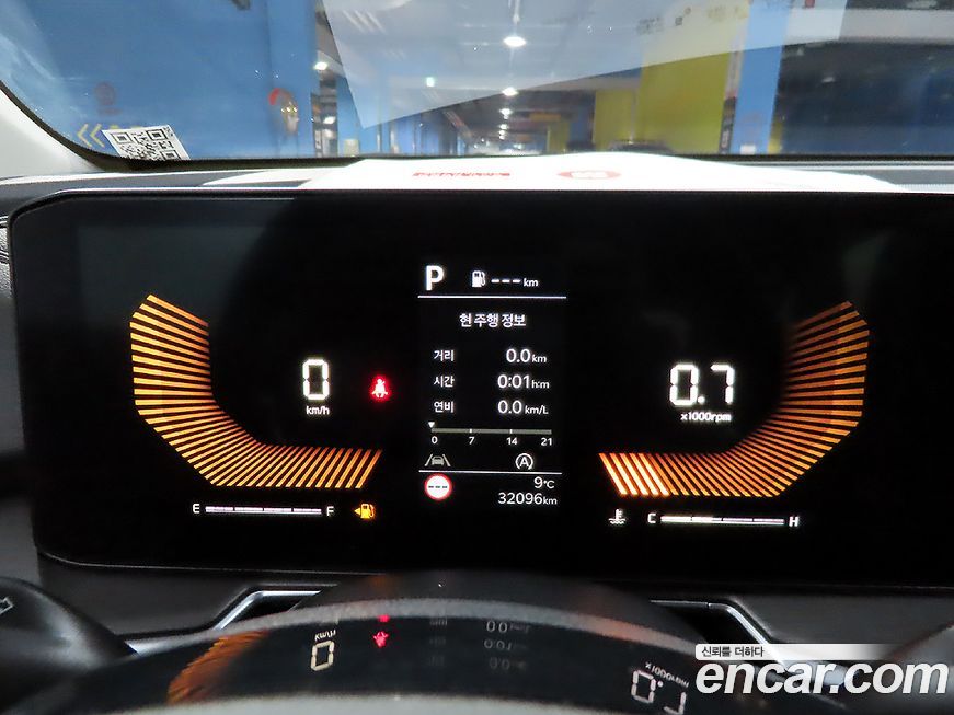 Kia Sorento 2024