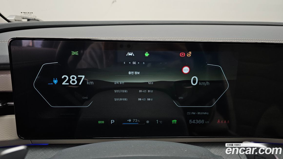 KG_Mobility_Ssangyong Torres 2024