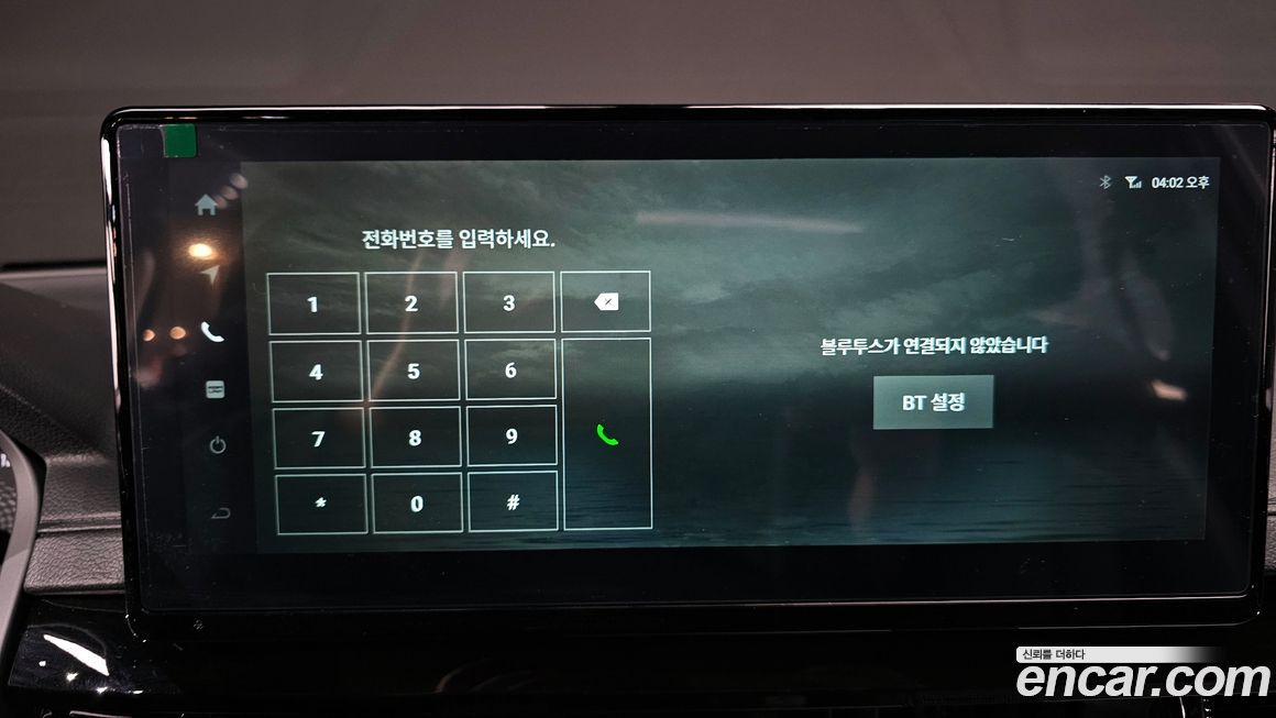 KG_Mobility_Ssangyong Musso 2026