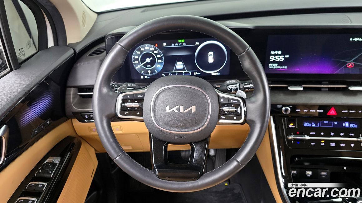 Kia Canival 2023