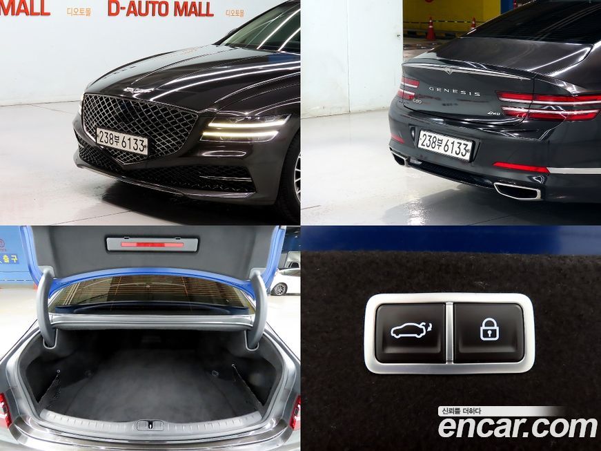 Genesis G80 2021