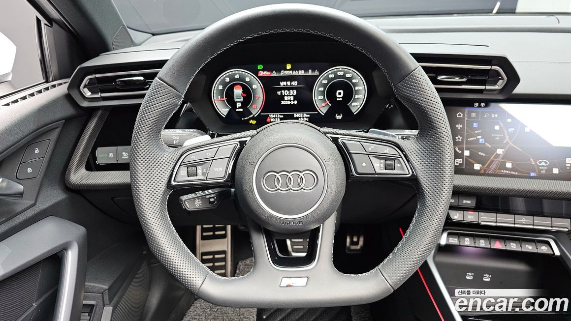 Audi A3 2025
