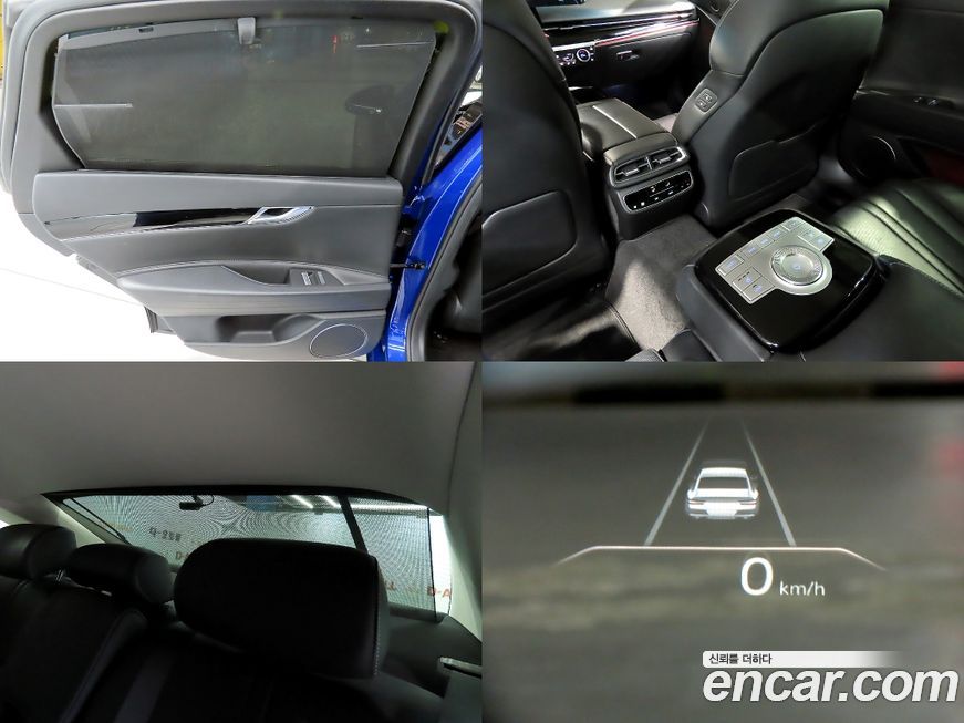 Genesis G80 2021