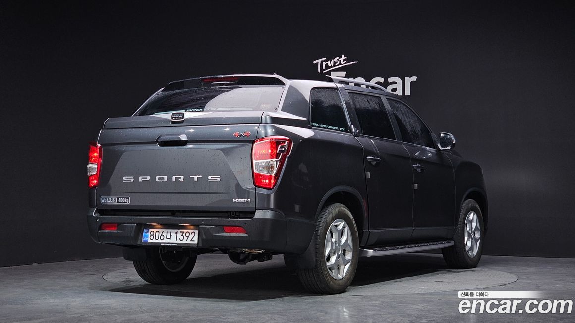 KG_Mobility_Ssangyong Musso 2026