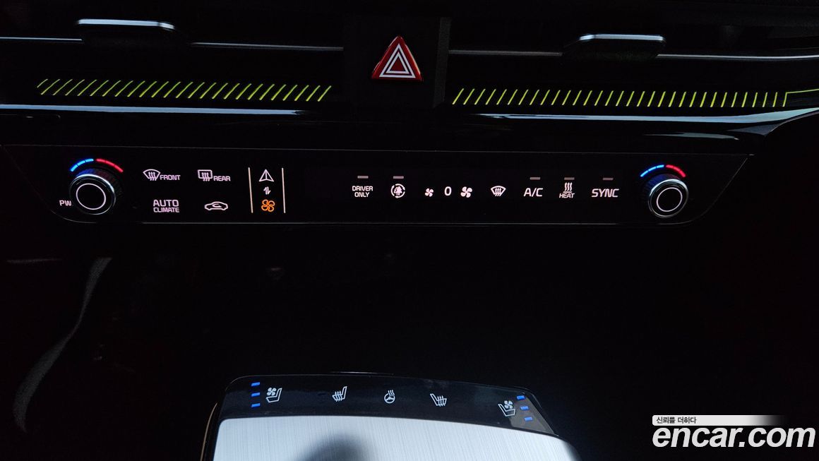 Kia EV6 2023