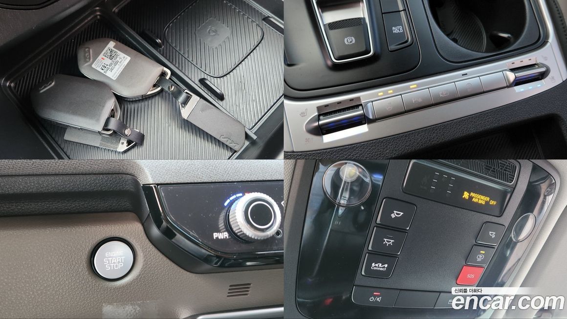 Kia Canival 2024