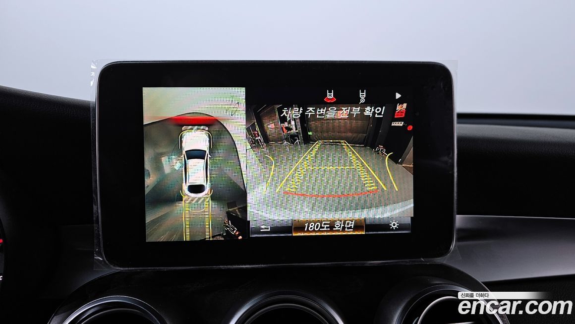 Mercedes-Benz GLC-Class 2019