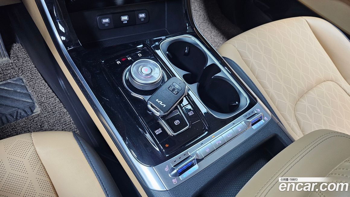 Kia Canival 2023