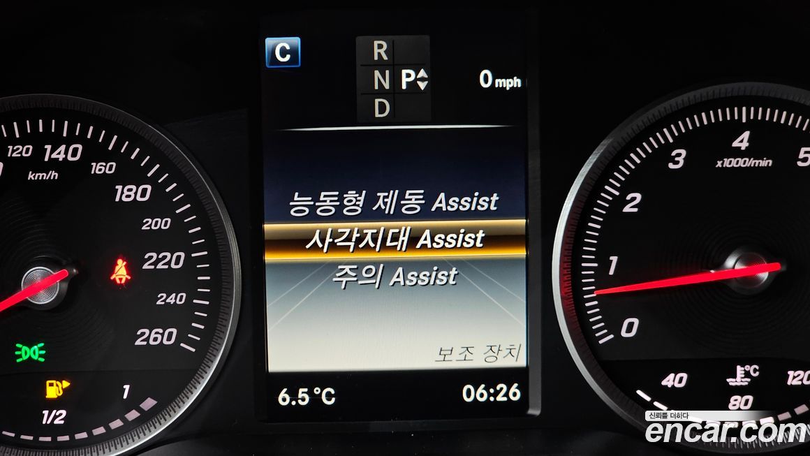 Mercedes-Benz GLC-Class 2019