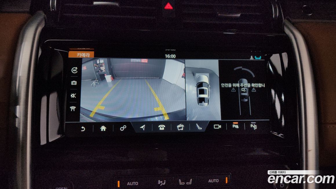 Land Rover Discovery 2019