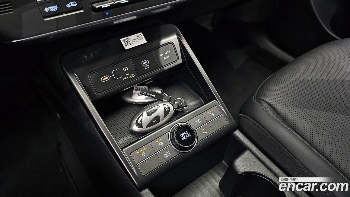 Hyundai Kona 2023