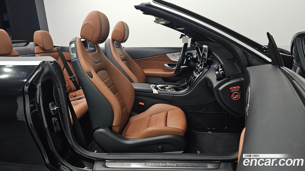 Mercedes-Benz C-Class 2020