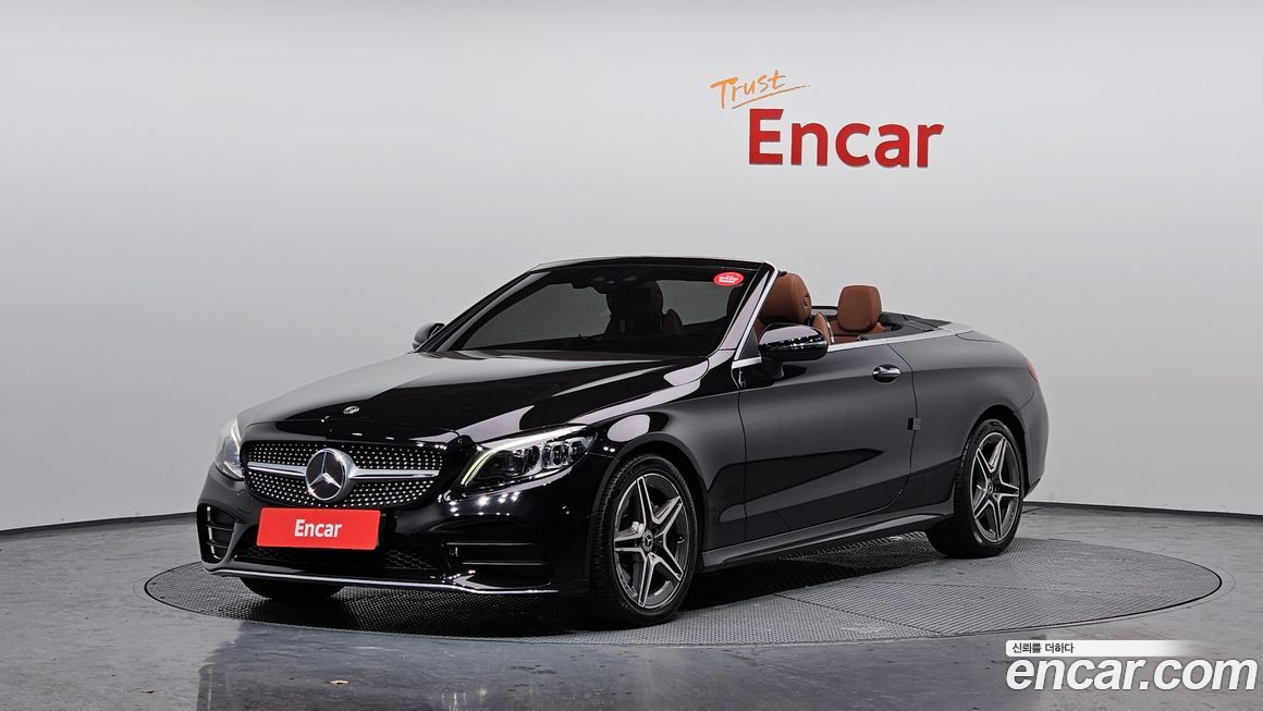 Mercedes-Benz C-Class 2020