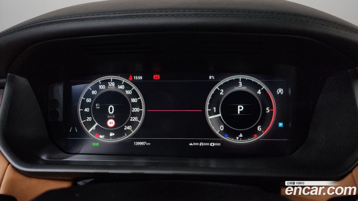 Land Rover Discovery 2019