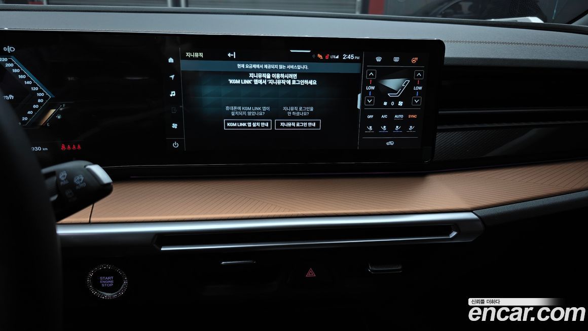 KG_Mobility_Ssangyong Torres 2026