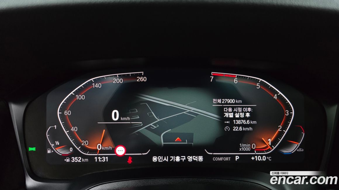 BMW 3-Series 2021
