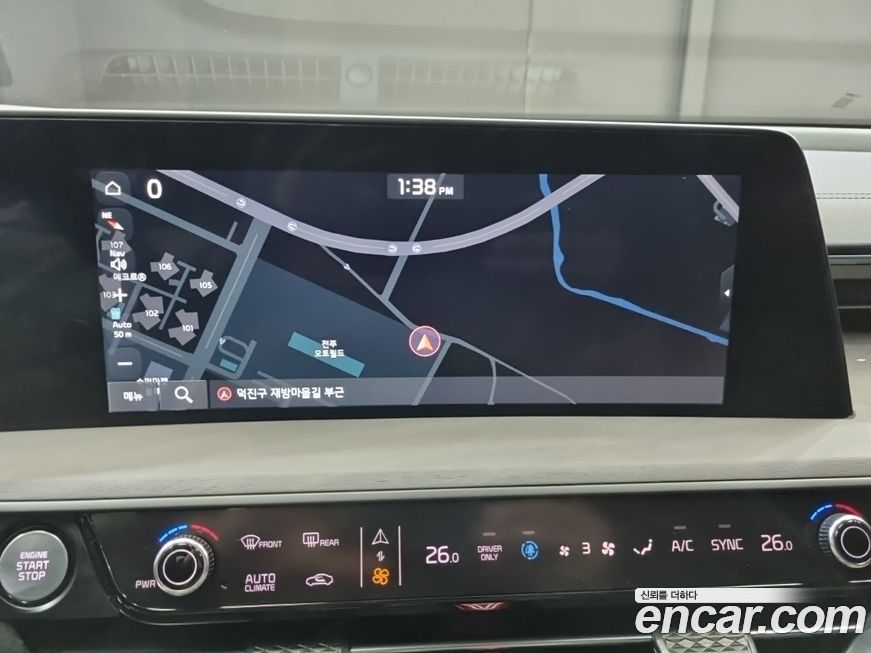 Kia K8 2024
