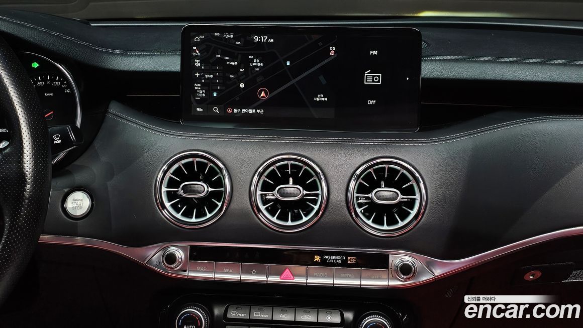 Kia Stinger 2021
