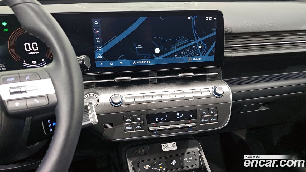 Hyundai Kona 2023