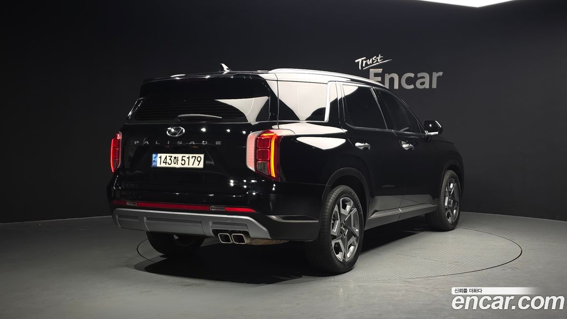 Hyundai Palisade 2023