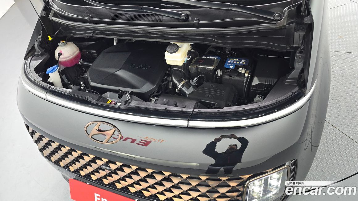 Hyundai Staria 2022