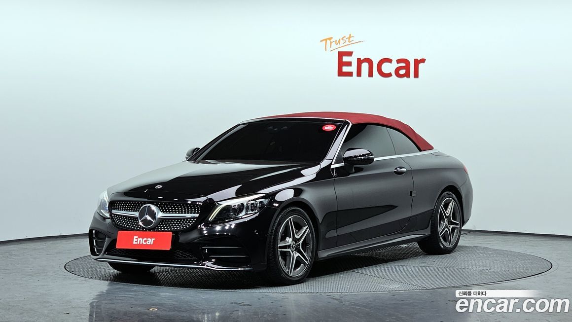 Mercedes-Benz C-Class 2020