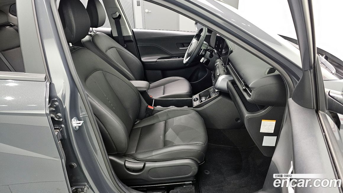 Hyundai Kona 2023