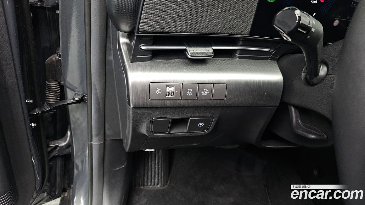 Hyundai Kona 2023